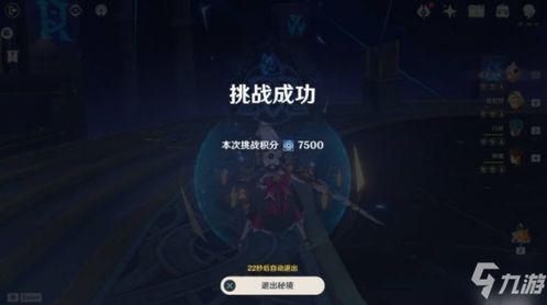 原神爆料八个建模视频下载,八款角色风采初现  第3张