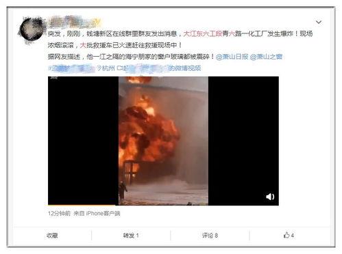 最新爆料李艺兴视频播放  第1张