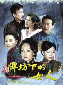 深宅烈女在线观看,揭秘神秘家族的复仇传奇