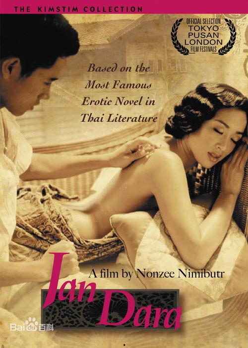 晚娘电视视频在线观看,宫廷权谋与爱恨情仇的悲歌  第3张