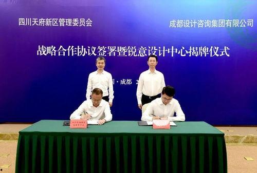 梅州新县城爆料现场视频,现代化新城崛起  第1张