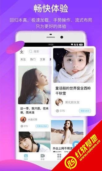 数字码头骗局爆料视频下载,视频曝光背后的真相与警示  第3张