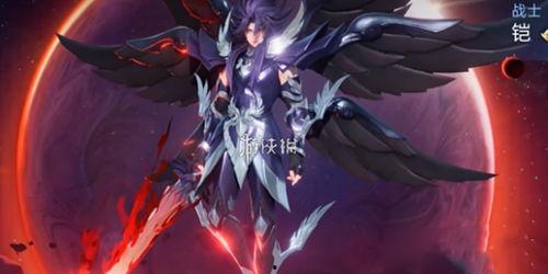 冥王哈迪斯铠最新爆料,神秘力量觉醒，战神归来！  第1张